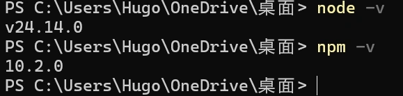 image-20260404211315146