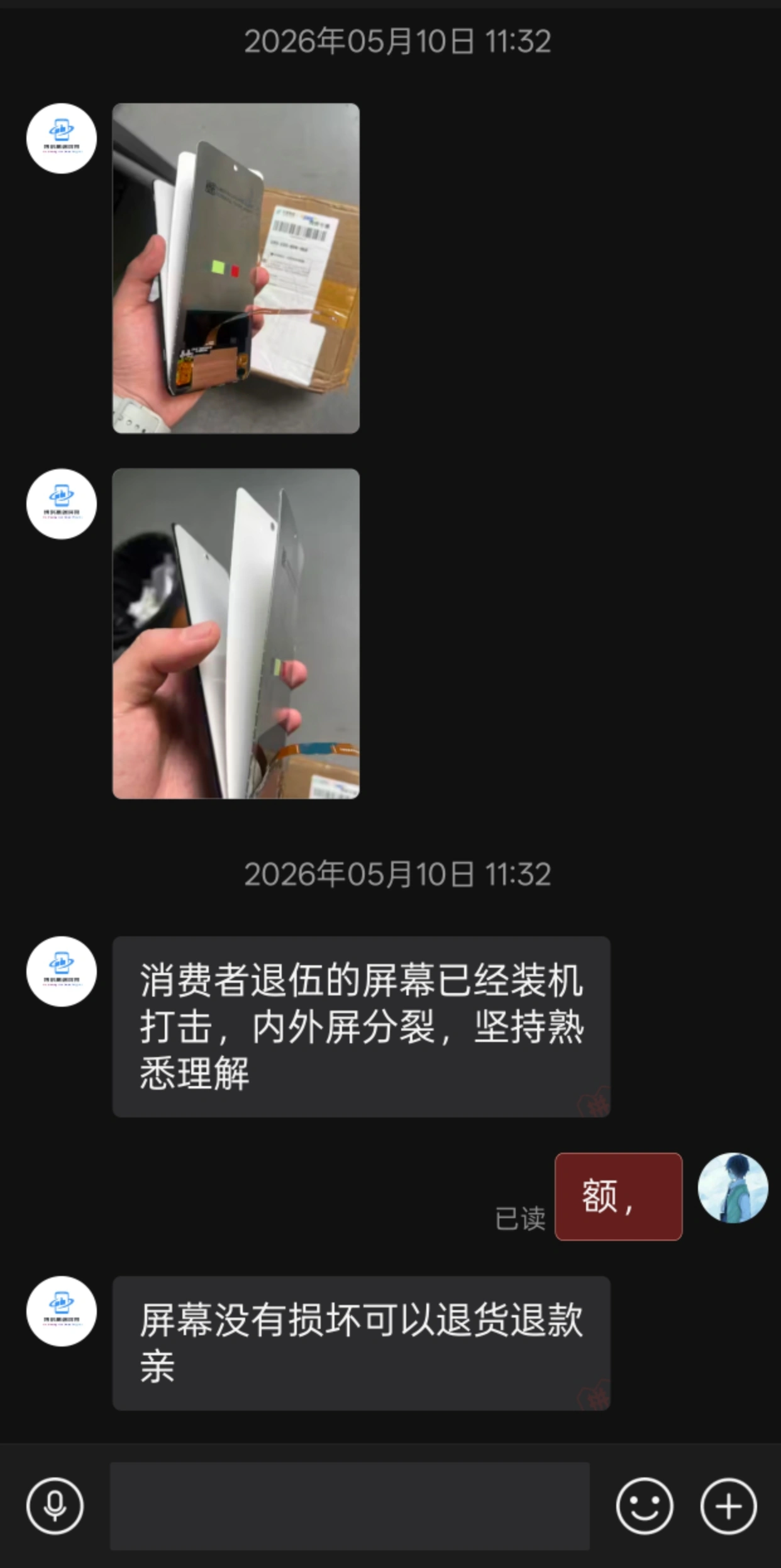 1_2