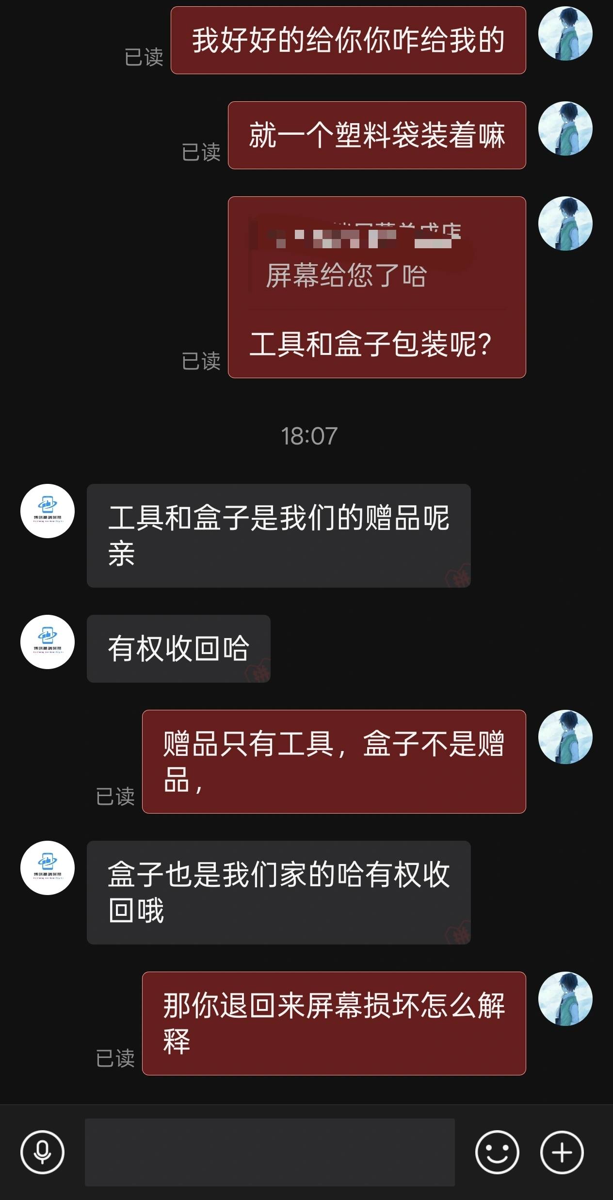 1_7